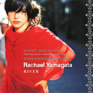 Disco River de Rachael Yamagata