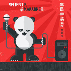 Disco Is for Karaoke, Pt. 2 de Relient K