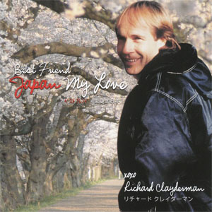 Disco Best Friend - Japan My Love de Richard Clayderman
