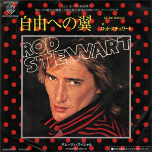 Disco Gi' Me Wings de Rod Stewart
