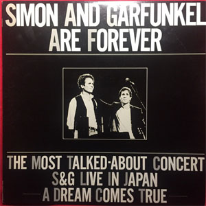 Disco Are Forever de Simon And Garfunkel