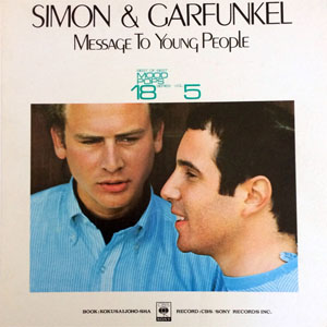 Disco Message to Young People de Simon And Garfunkel