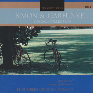 Disco Special Collection de Simon And Garfunkel