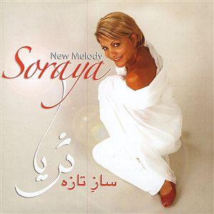 Disco New Melody de Soraya