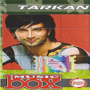 Disco Music Box de Tarkan
