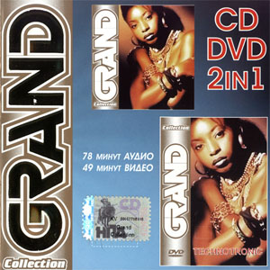 Disco Grand Collection de Technotronic