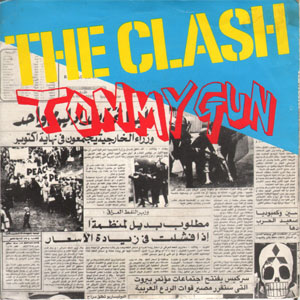 Disco Tommy Gun de The Clash