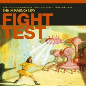 Disco Fight Test Ep de The Flaming Lips