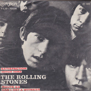 Disco Satisfaction de The Rolling Stones