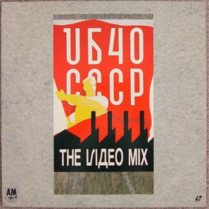 Disco The Video Mix de UB40