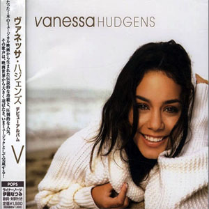 Disco V (Japanese Edition)  de Vanessa Hudgens