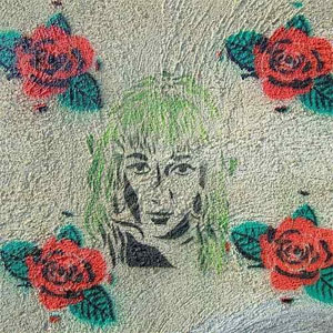 Disco What I Do de Vanity Vercetti