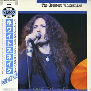Disco The Greatest Whitesnake de Whitesnake