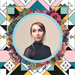 Disco Santa de Zahara